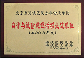 注册会计师考试答疑