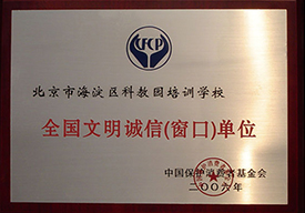 注册会计师考试答疑