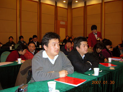 海淀区诚信办学奖牌
