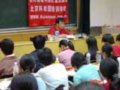 科教园注会04教材新增内容辅导—审计（范永亮）